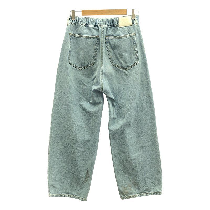 MM6 Maison Margiela / エムエムシックスメゾンマルジェラ | 2023SS 