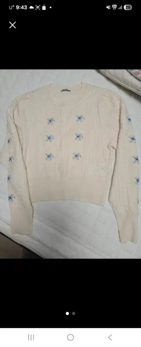 サンドロ 花刺繍ニット アイボリー 66サイズ
