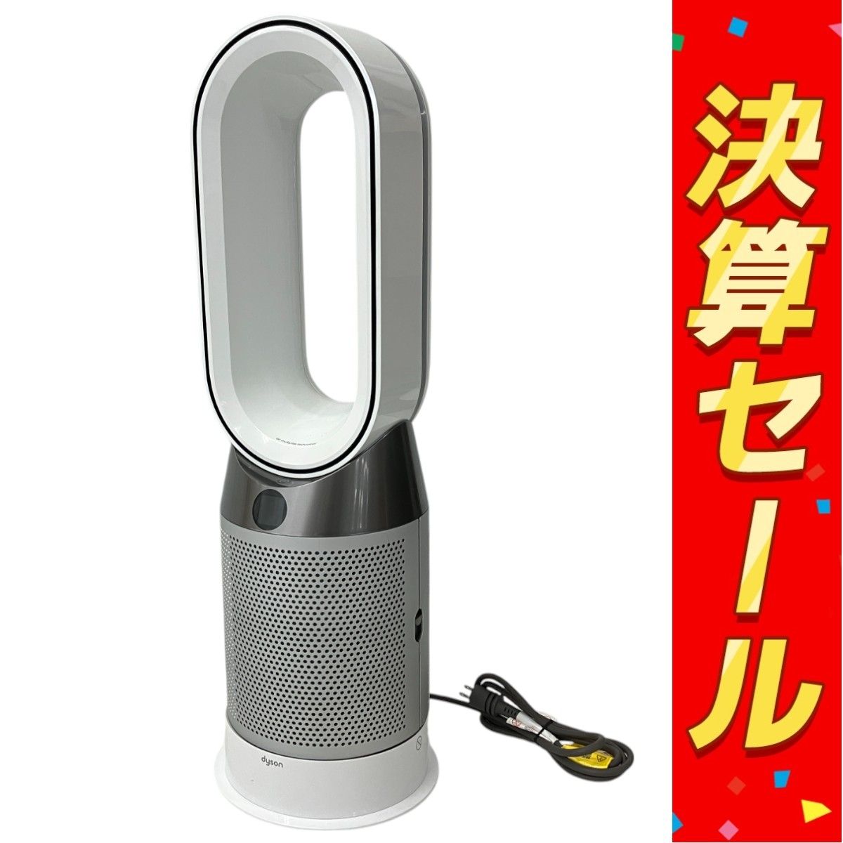 dyson ダイソン HP04 空気清浄機能付き ファンヒーター ブラック