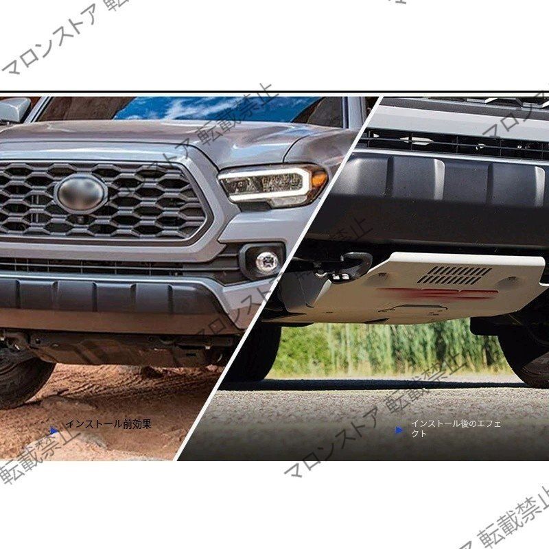 ハイエース　200系　6型以降対応　フロントグリルカバーマットブラック ヒビあり 楽天市場】ハイエース 200系 4型 5型 6型 7型 8型 タコマルック