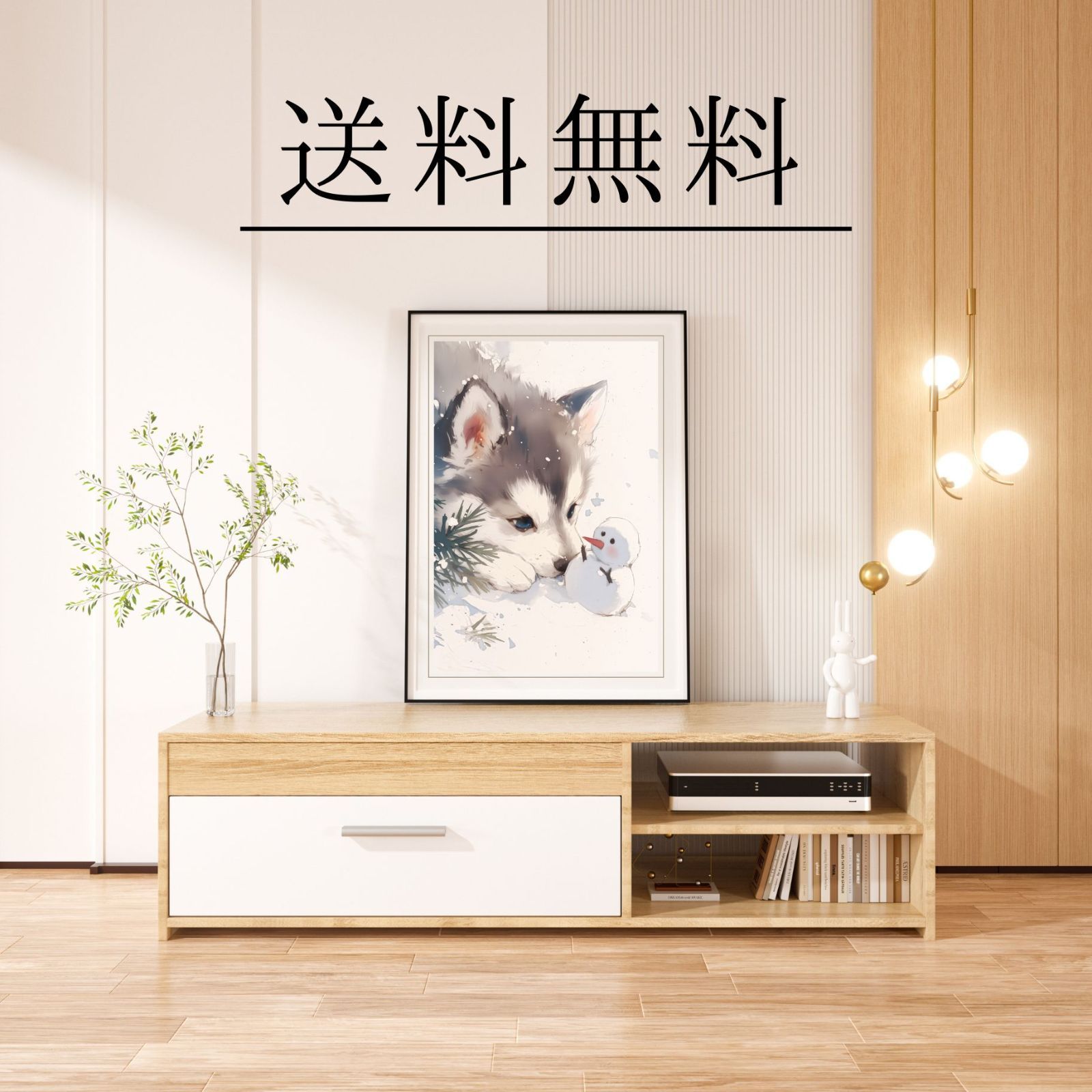 犬のイラスト