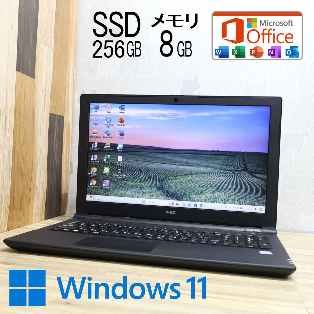 ☆美品 高性能7世代i5！SSD256GB メモリ8GB☆VKT25E-3 Core i5-7200U Win11 MS Office2019  Home&Business 中古品 ノートPC☆P76640 - メルカリ