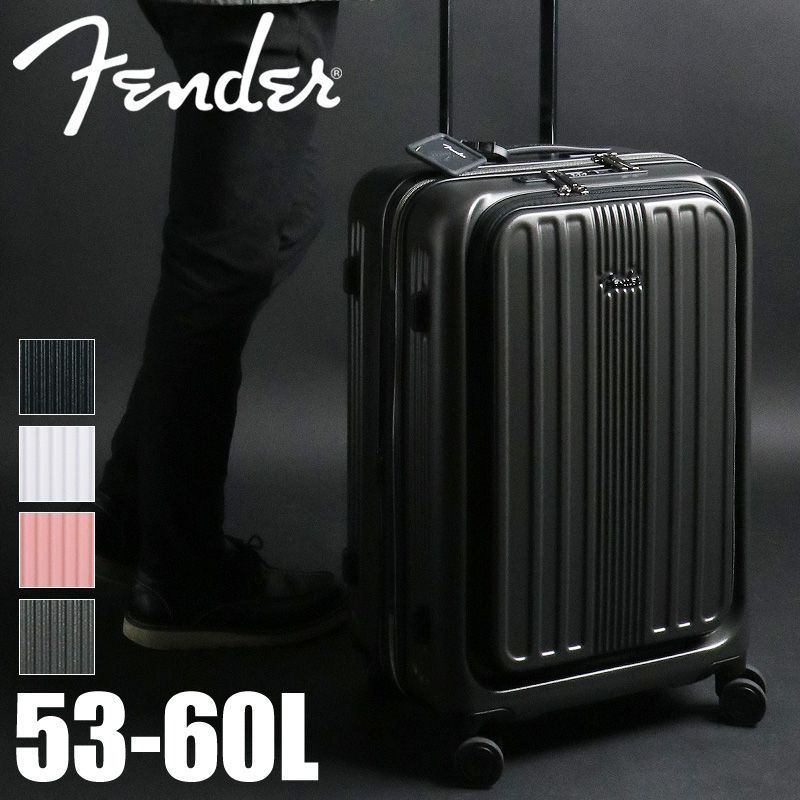 ラストワン賞 即席ラーメンタイマー B賞 レーション型クーラーバッグ C