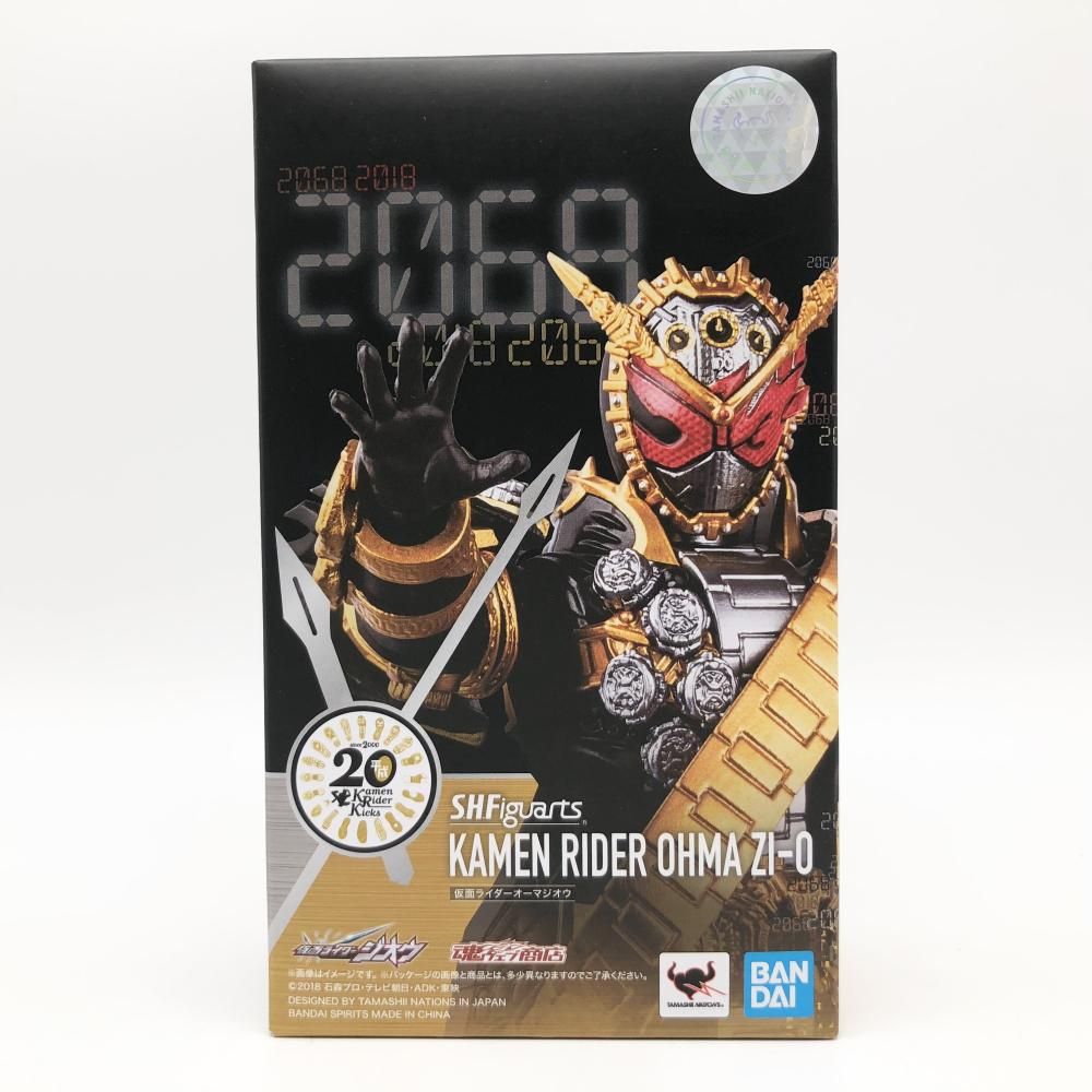 開封 バンダイ 仮面ライダージオウ S.H.Figuarts 仮面ライダーオーマジオウ 17
