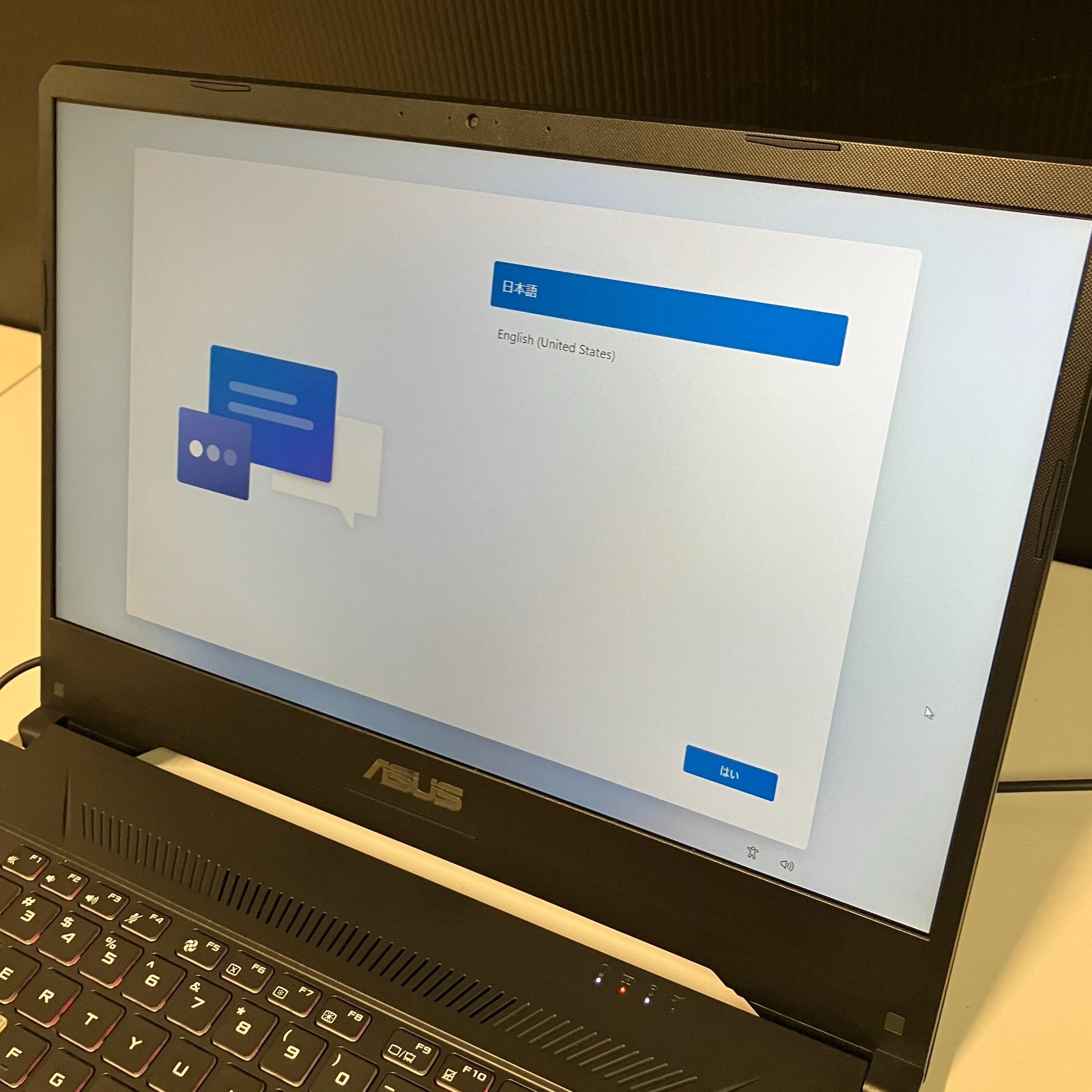 ゲーミングノートパソコン 併売