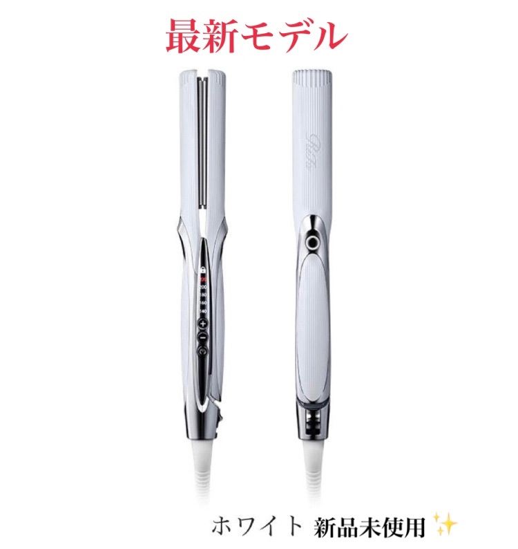 新品未使用　Refa ストレートアイロンヘアアイロン