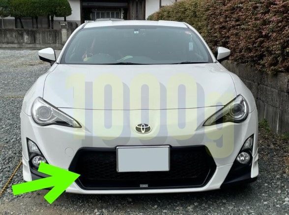 ☆新品☆トヨタ純正 86 ZN6 後期 フロント ラジエーター ロア グリル