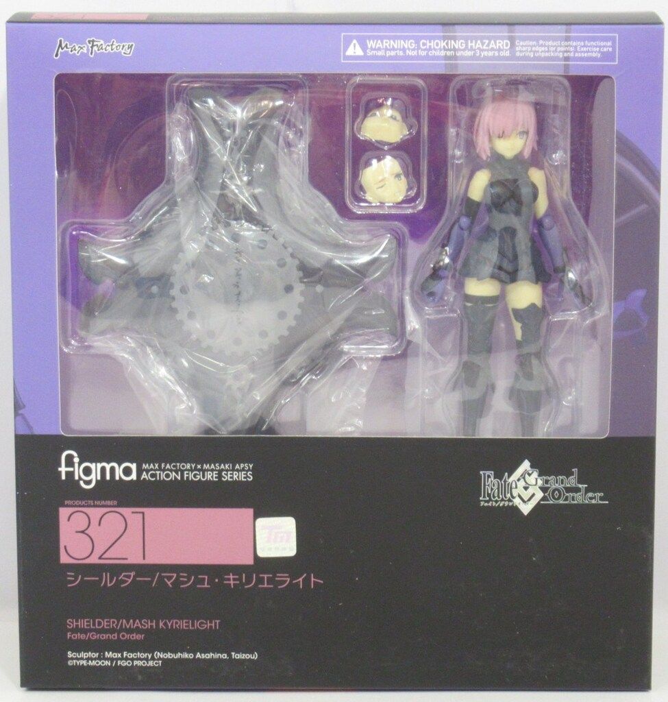 ショックプライスアドバンスシリーズ カジノ ~マシーン~ cm3dmju ショックプライスアドバンスシリーズ カジノ ~マシーン~ cm3dmju