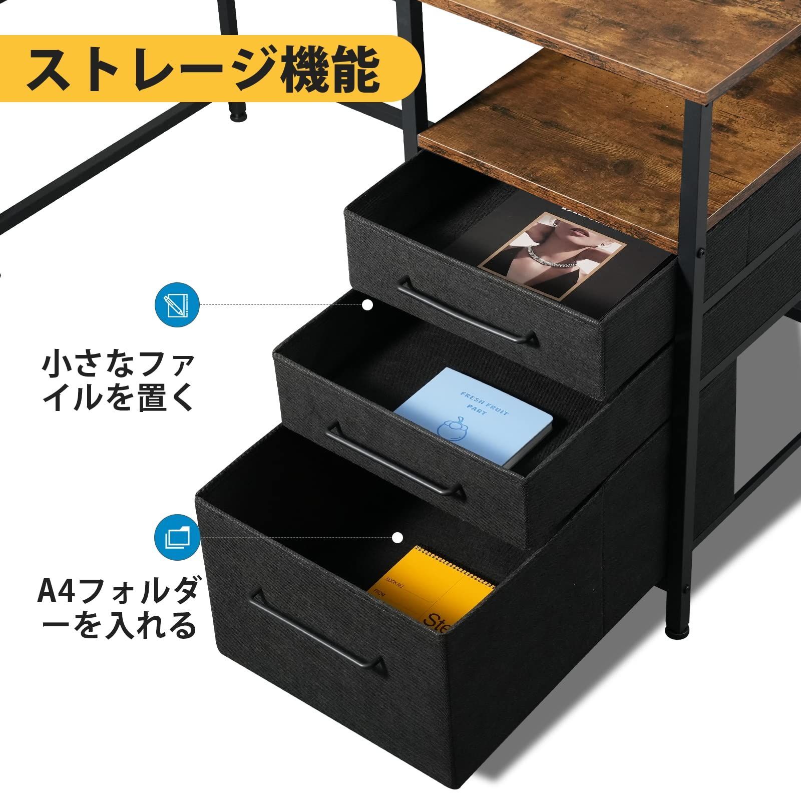 Maihail 机＋デスクワゴン（幅120×奥行き45cm）【新品】 Amazon | Maihail 机 pcデスク パソコンデスク 幅120cm×奥行45cm