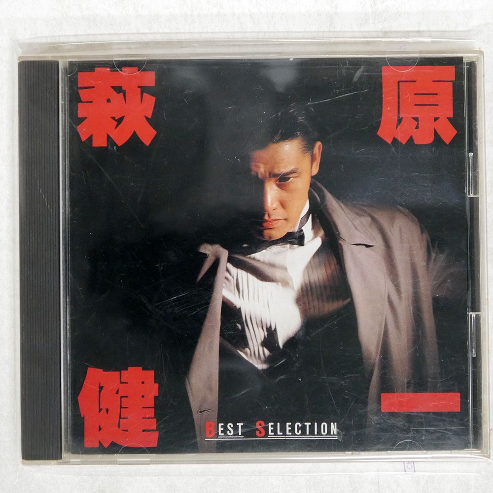 バーボン・パーフェクトBOX　萩原健一［CD］ Bourbon Perfect Box[6CD]/萩原健一 （Amazon.co.jp: 萩原健一