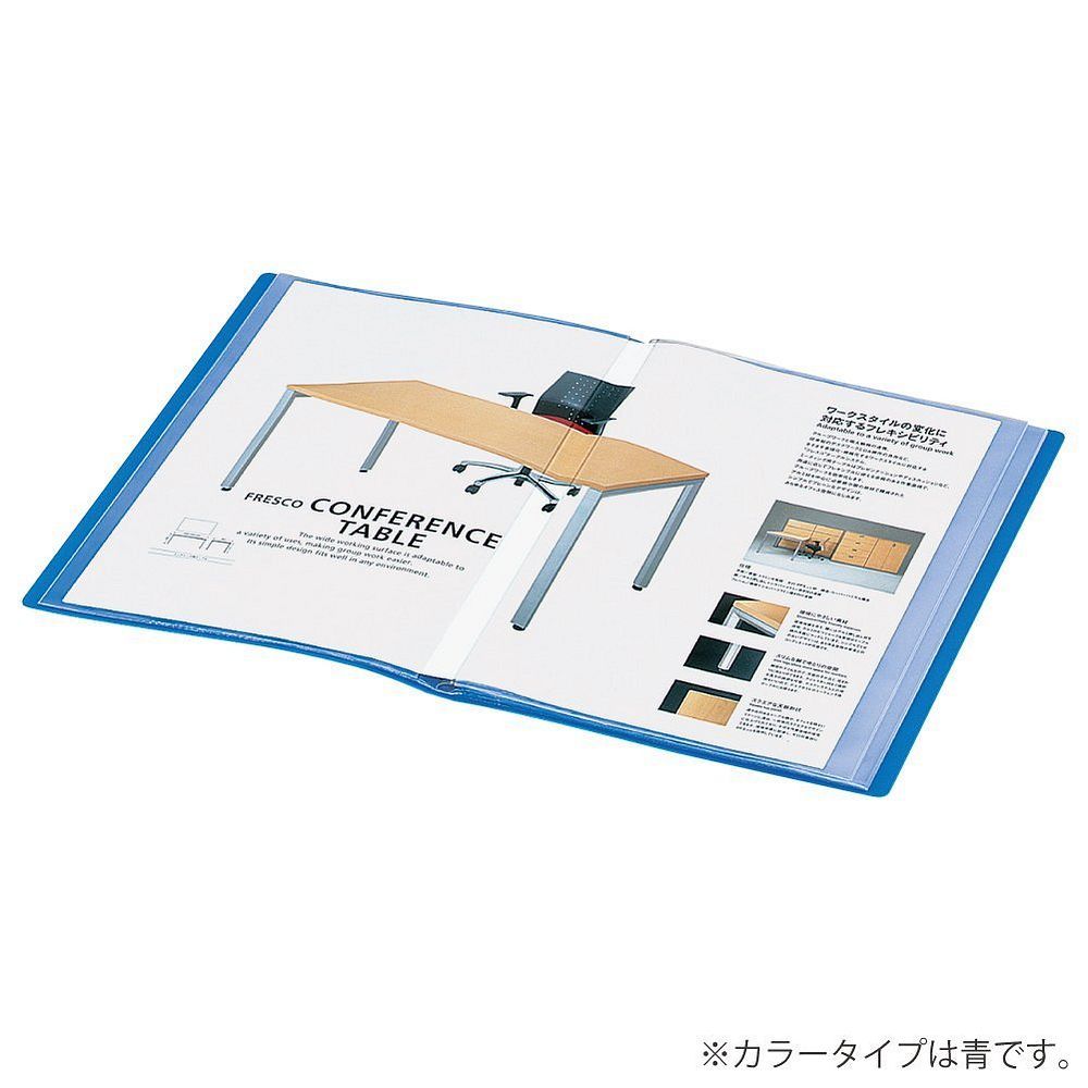 ラ-B223B 3冊セット