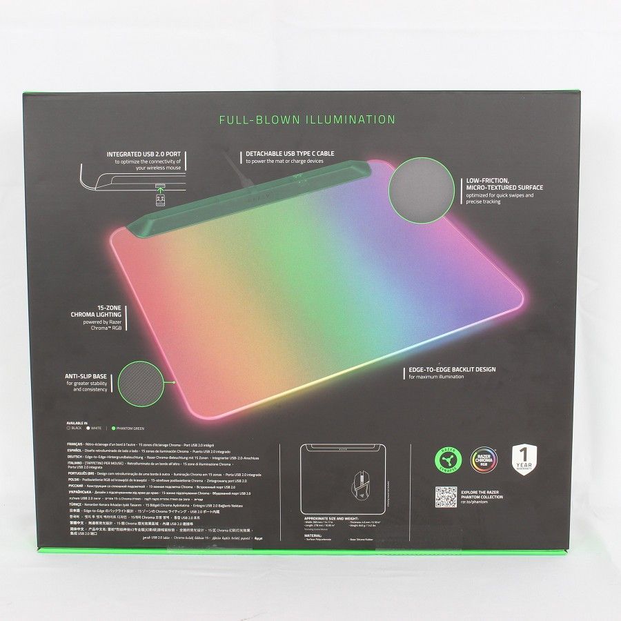 新品未開封】Razer Firefly V2 Pro Phantom Green Edition RZ02