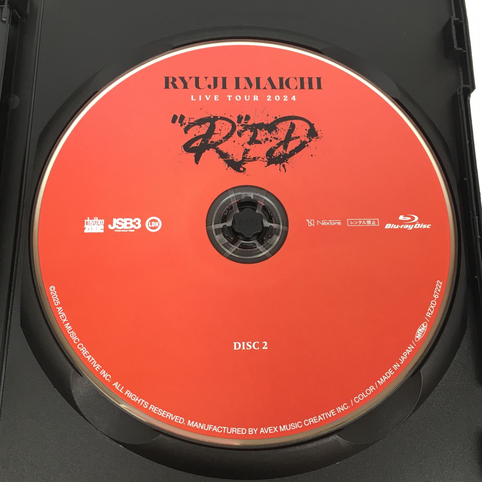 Blu-ray】今市隆二 RYUJI IMAICHI LIVE TOUR 2024 