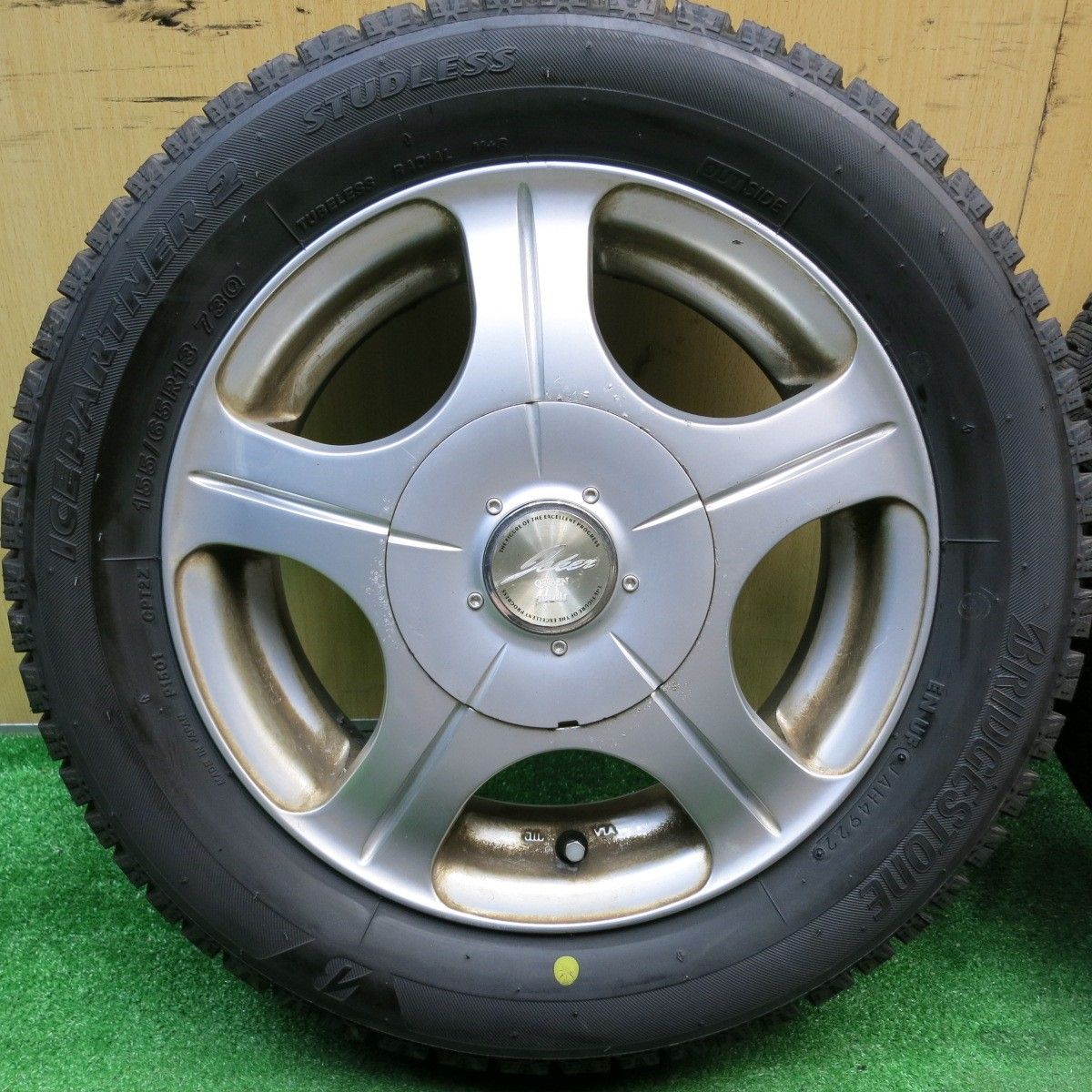 155|65R13 ブリヂストン