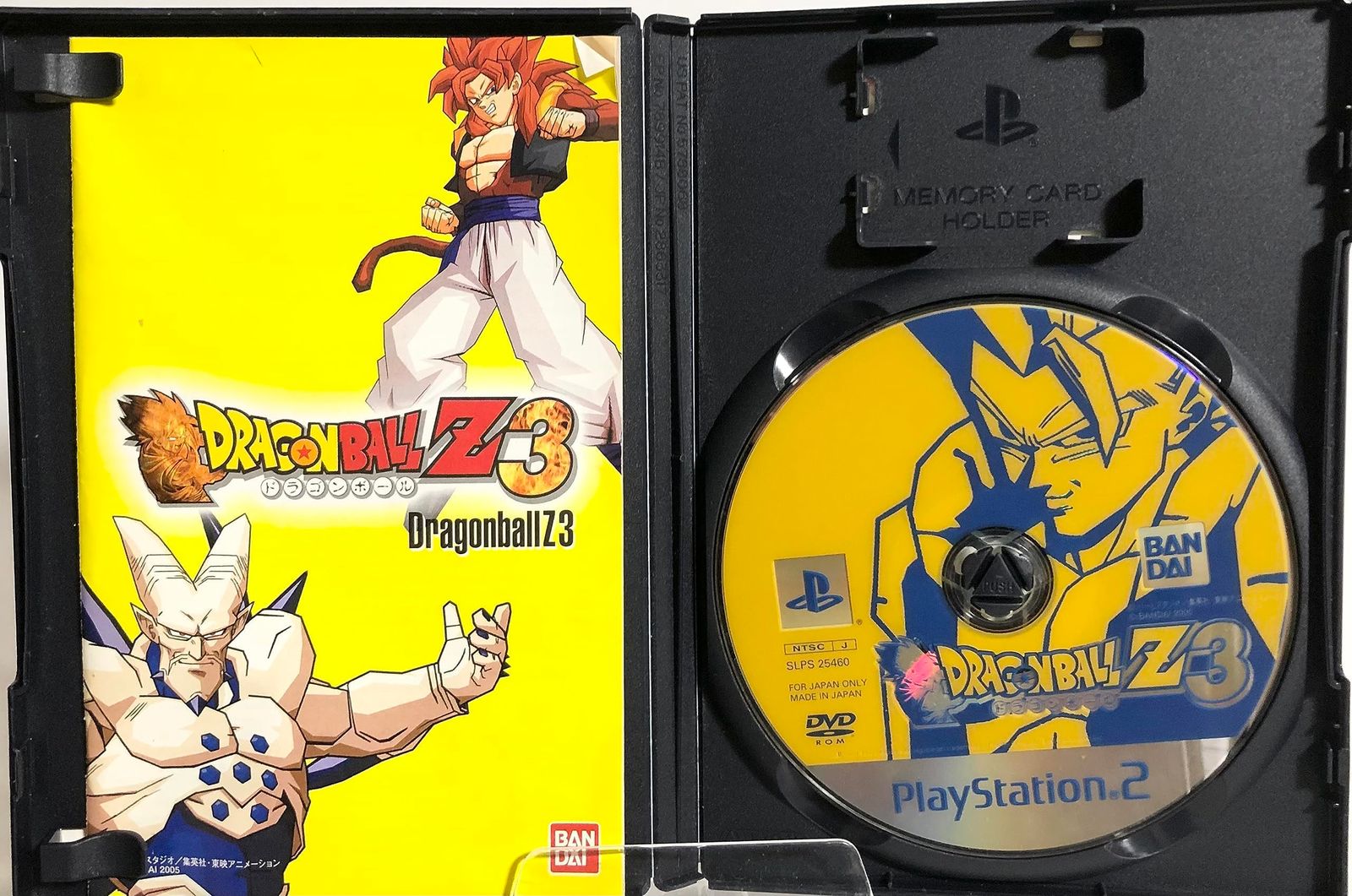 希少品】ドラゴンボールZ3 ジャケットカバー 希少品】ドラゴンボールZ3