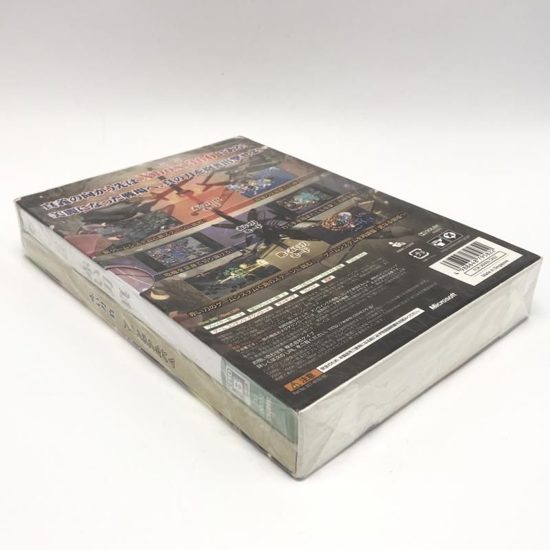 ケイブ 赤い刀 真 版 XBOX360ソフト 10 YUZUMIYA_COM