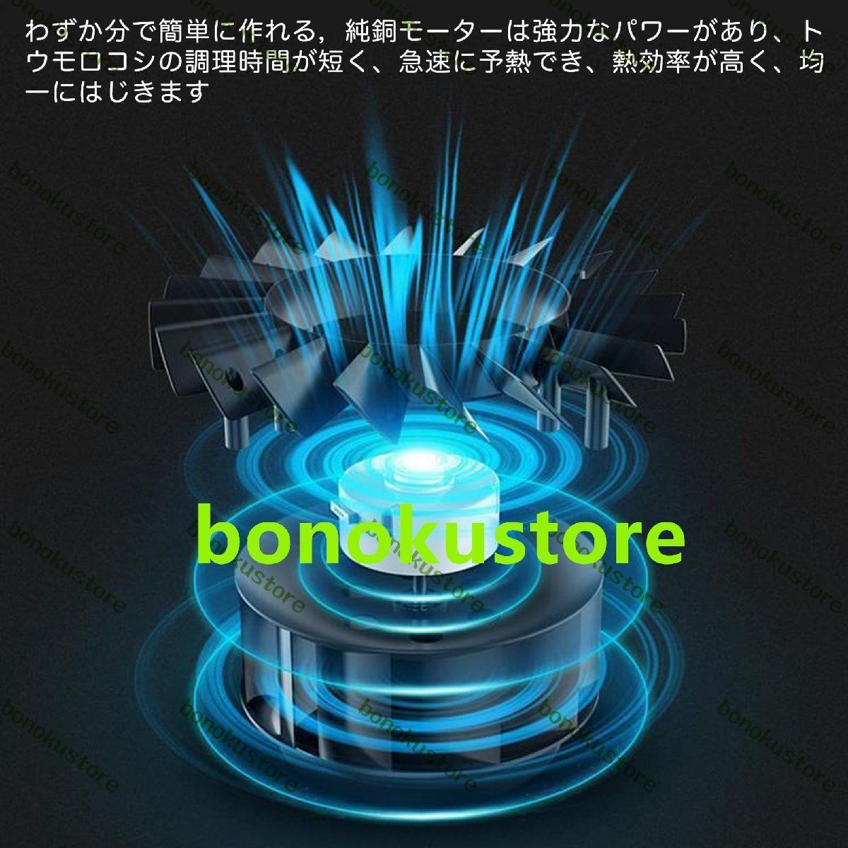 ポップコーンメーカー ポップコーンマシン 大容量 立体加熱 厚みステンレス鋼ボディ 調理家電 お手入れ簡単 家庭用 業務用 商業用 黒 WWW_KANDAIZUMI_COM