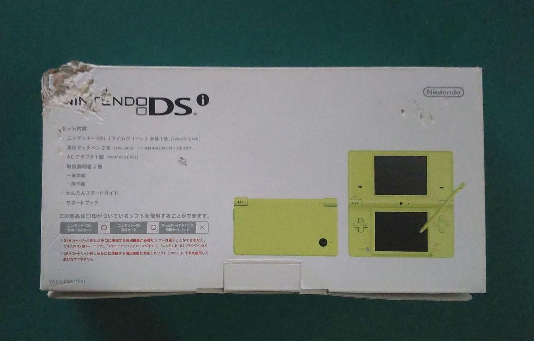 F93【中古・良品】 NINTENDO DSI Lime Green 4159 外箱ダメージ
