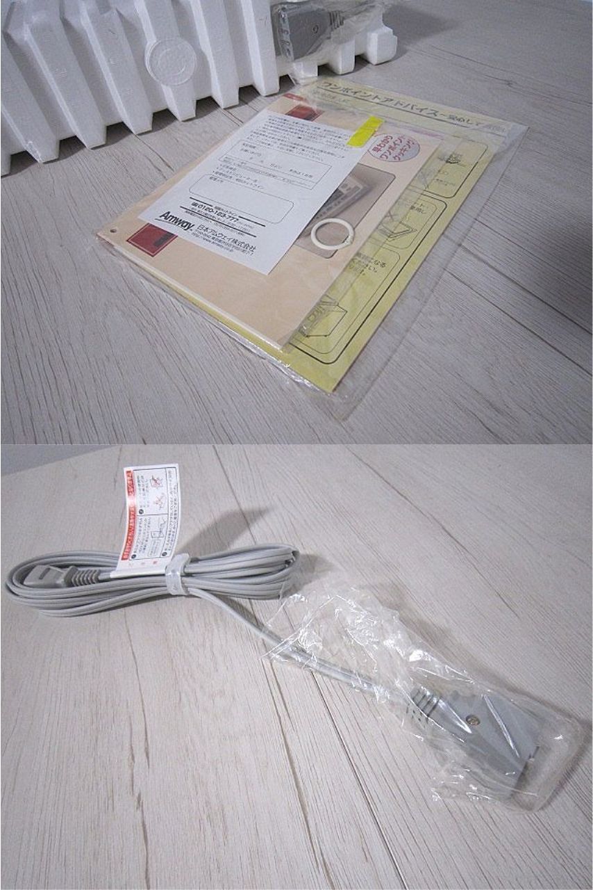 インダクションレンジ