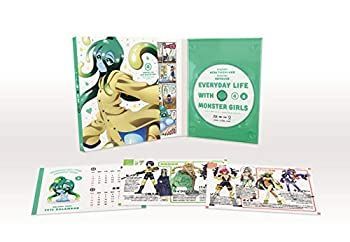 【】モンスター娘のいる日常 Vol.4 (初回生産限定版) [Blu-ray]