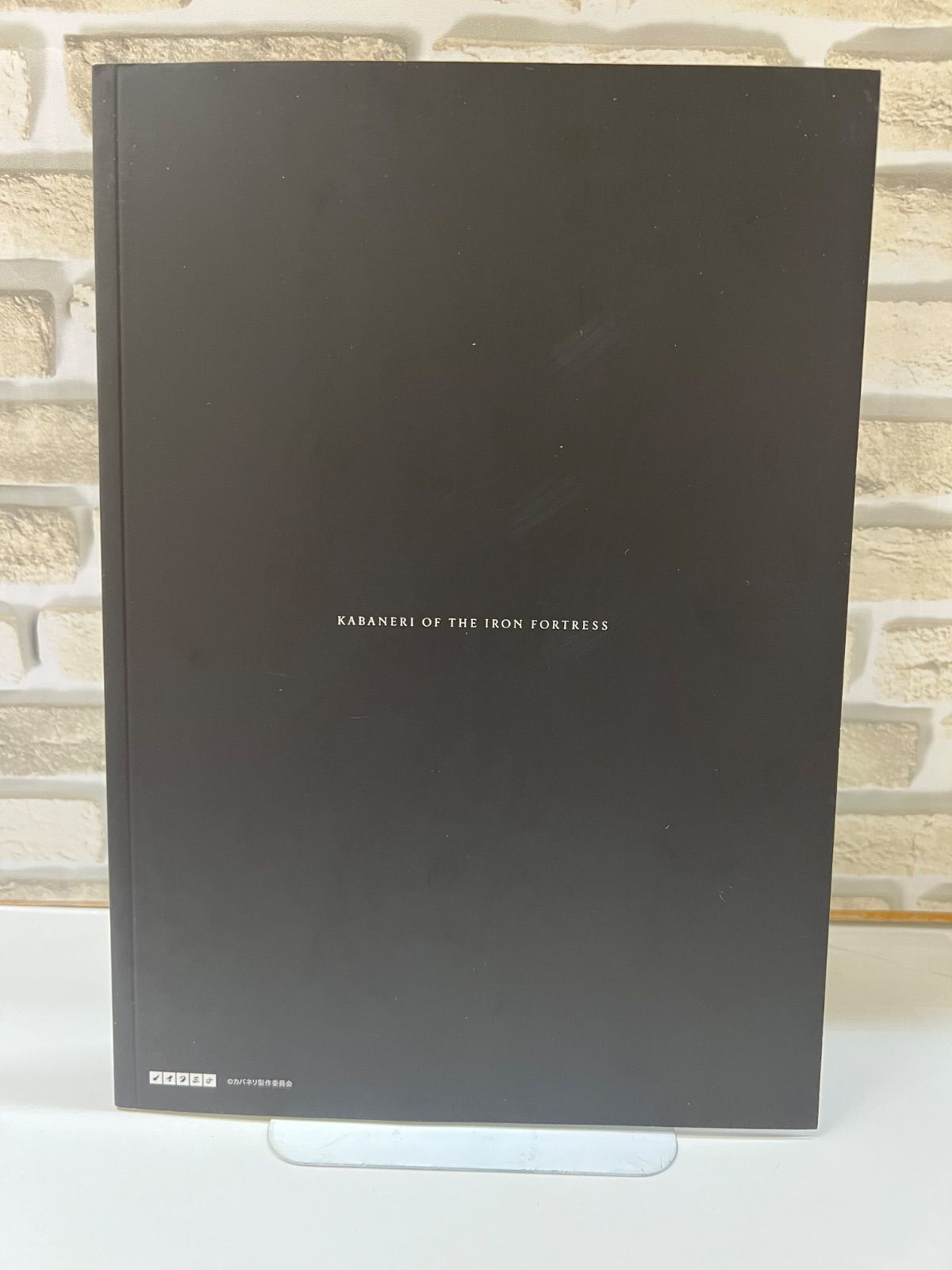 大幅お値下げしました❣️映画パンフレット14冊、下敷き4枚セット Sachiko_SW&映画&洋楽 on X: 