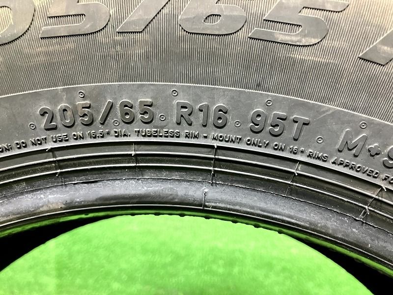 ICEZERO 205|65R16
