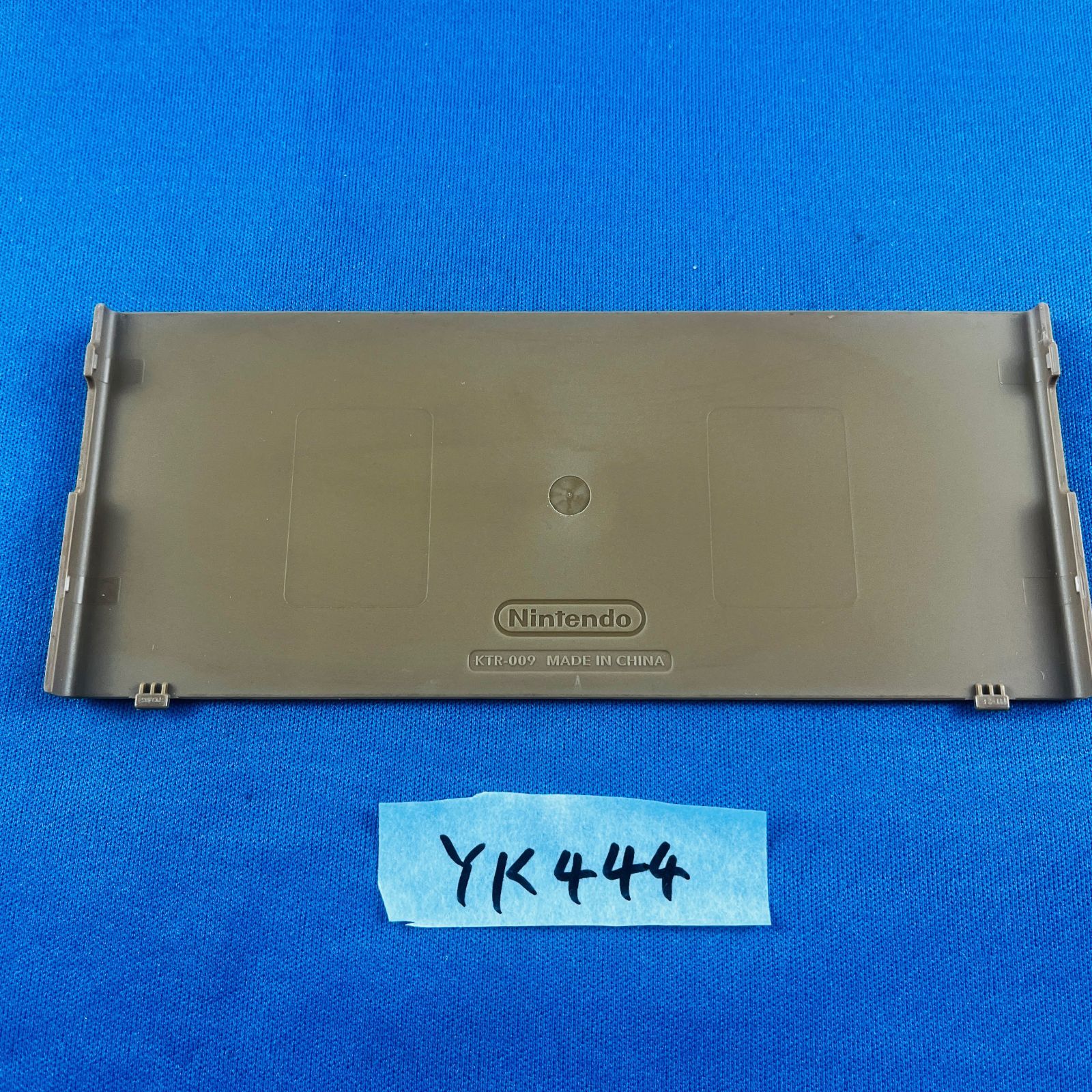 Newニンテンドー3DS用きせかえプレート No.024 木目 マリオ