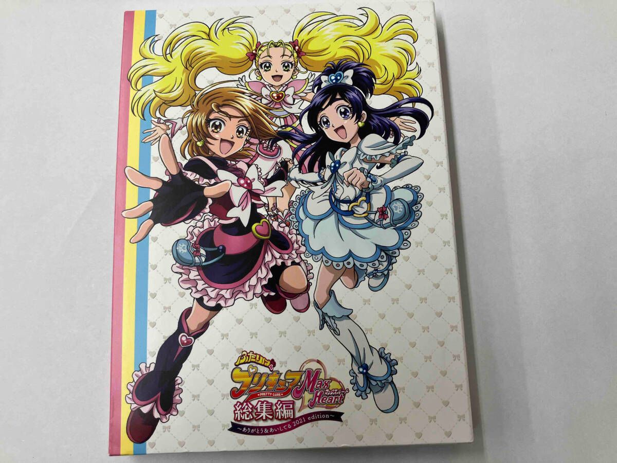 ふたりはプリキュアＭａｘＨｅａｒｔ総集編　～ありがとう＆あいしてる　２０２１ｅｄｉｔｉｏｎ～（Ｂｌｕ－ｒａｙ　Ｄｉｓｃ） Amazon.co.jp: ふたりはプリキュアMaxHeart総集編 ~ありがとう