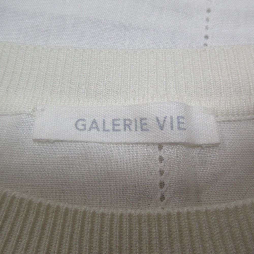 リネン100％ リブコンビフレンチリネン