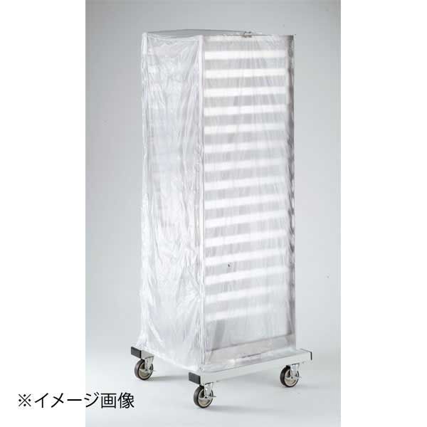 【新品】ENDO 遠藤孝商店 White Thumb ホワイトサム 天板ラック用ビニールカバー 1680