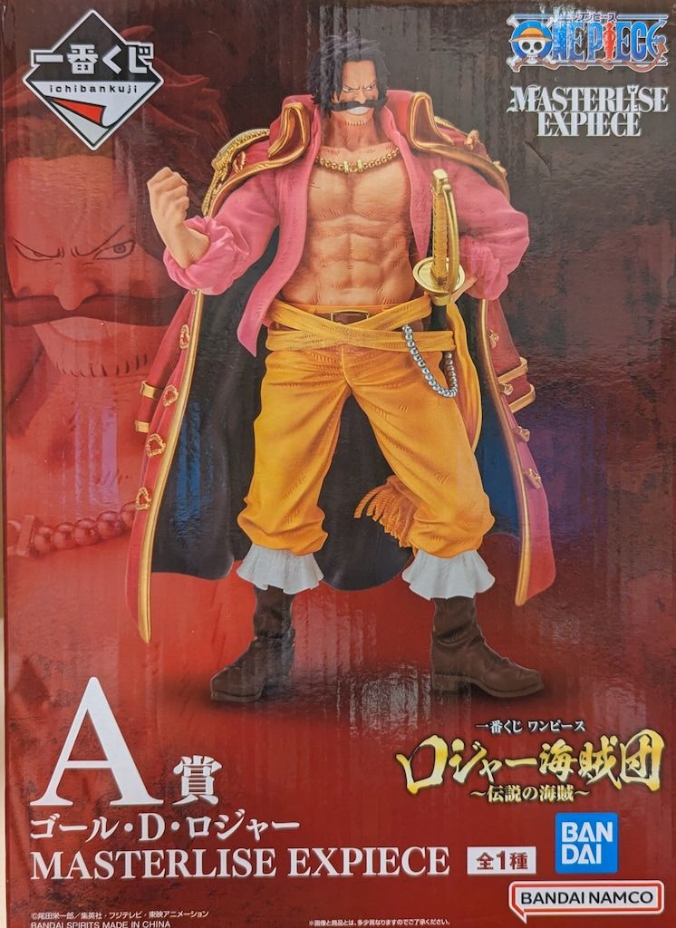 BANDAI SPIRITS 一番くじ ワンピース ロジャー海賊団～伝説の