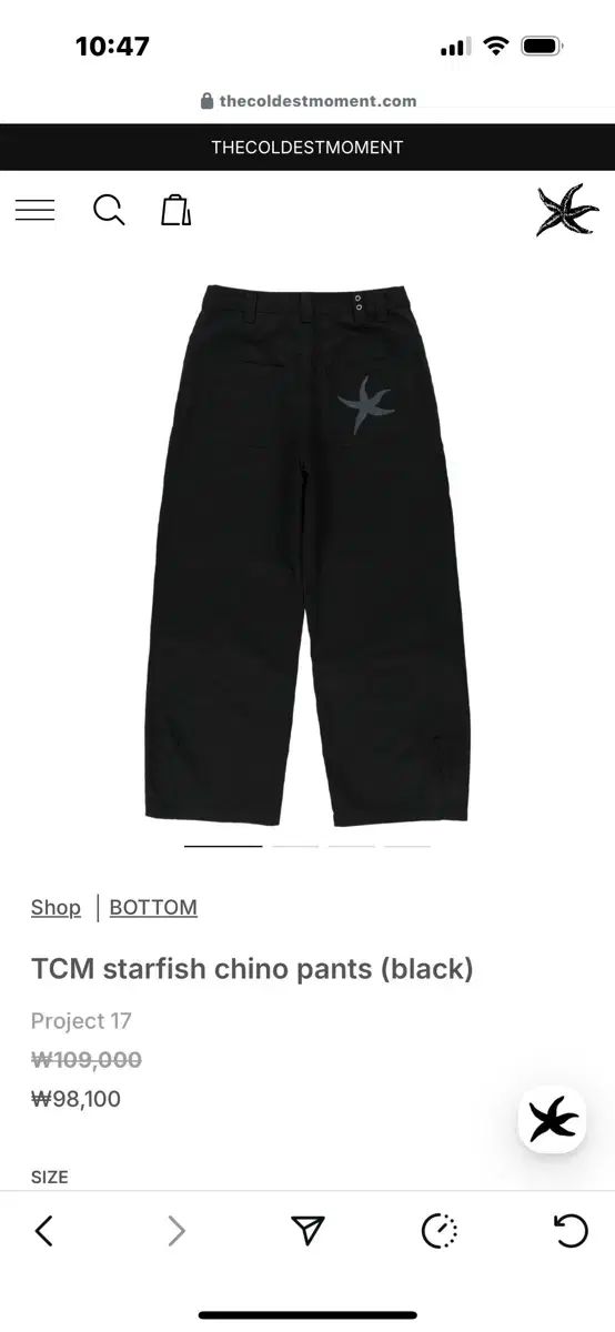 THECOLDESTMOMENT ザコールデストモーメント オンライン チノパンツ