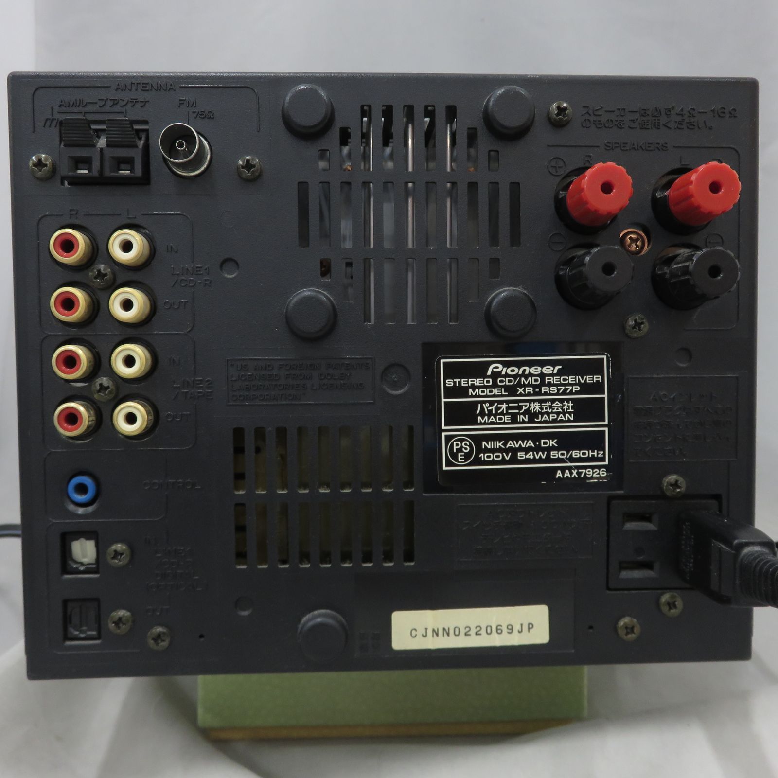 【希少】パイオニア　XR-MR7 CD-Rミニコンポーネントシステム 世界で初めて※CDレコーダーを搭載した一体型CD−Rミニコンポ