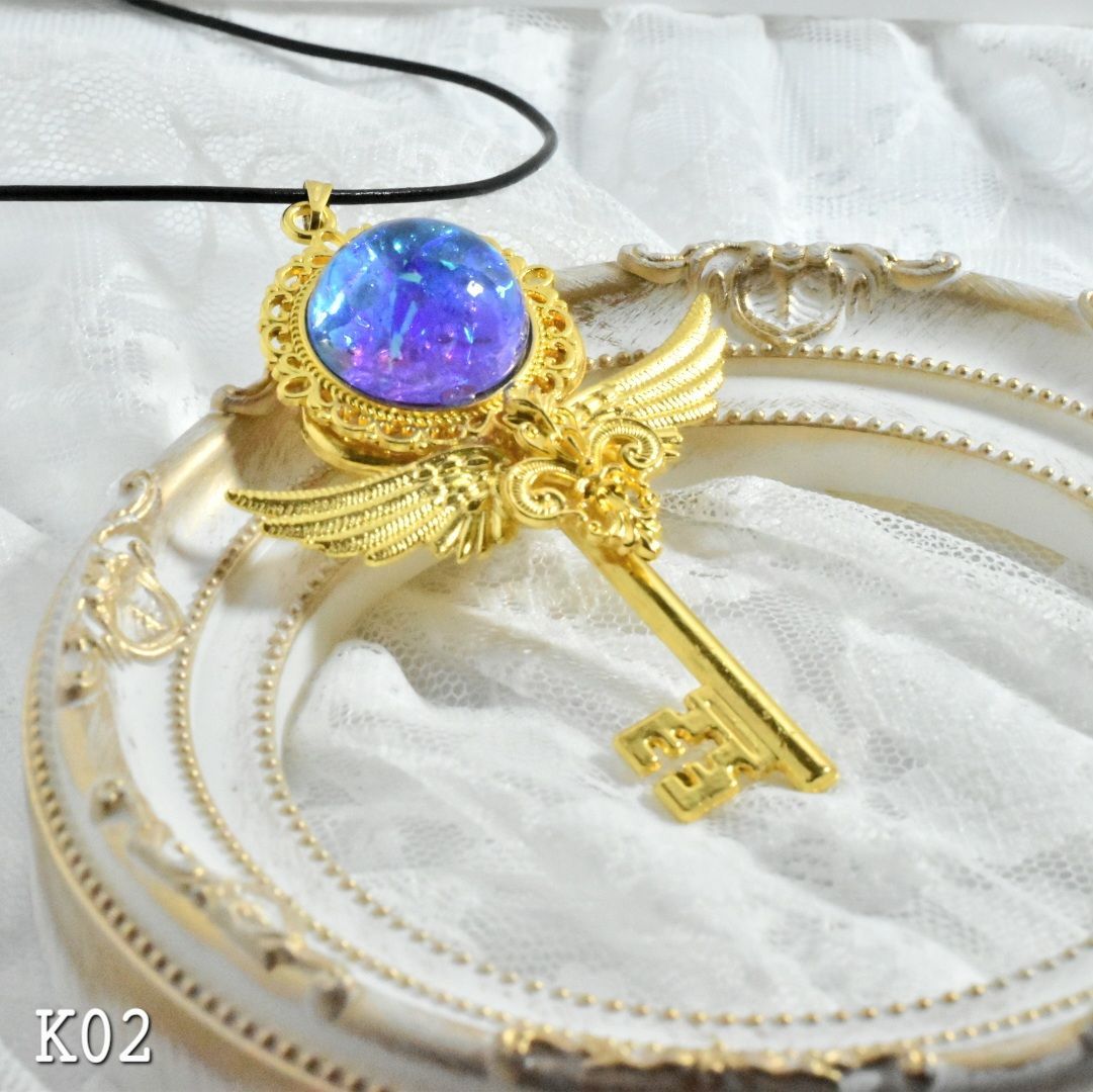 魔法の鍵ネックレス　レジン　ファンタジー　K02
