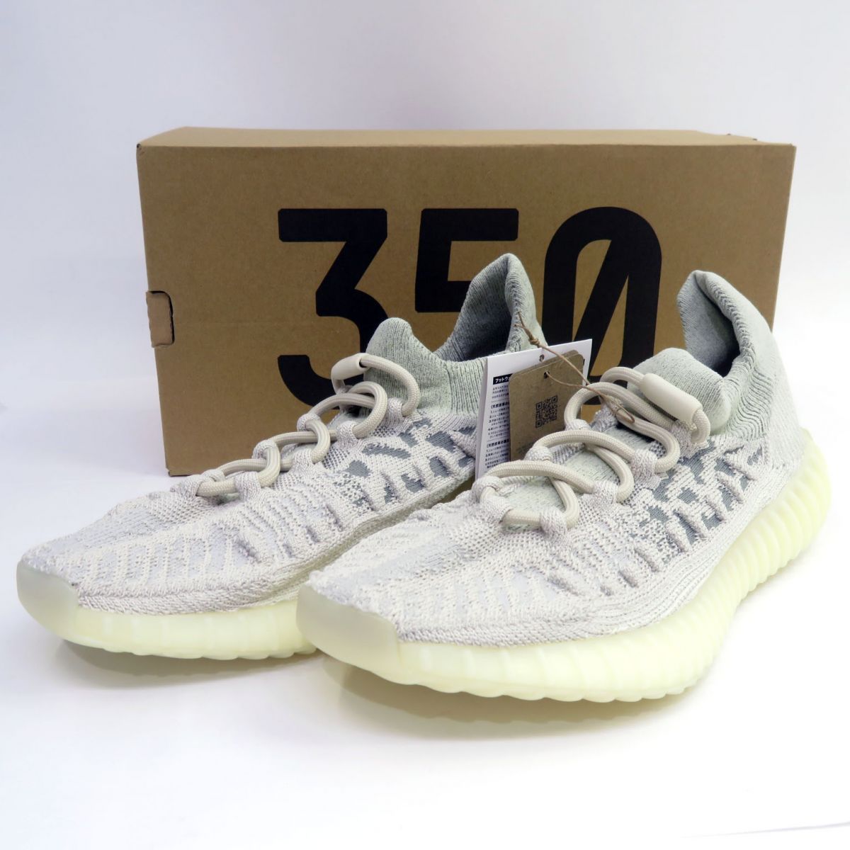 未使用】adidas アディダス YEEZY BOOST 350 V2 CMPCT イージー 
