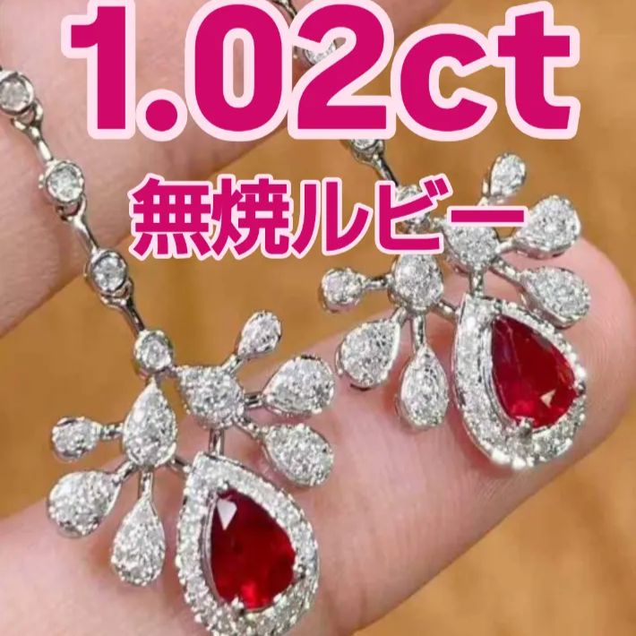 廃盤品)樹木鉛筆vol.1 ミネルバ 五反田製作所 宮本茂紀氏監修 希少