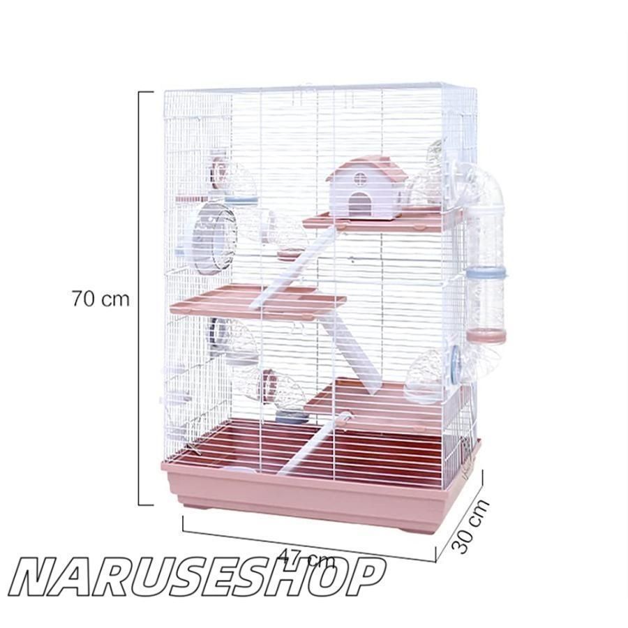 ゴールデンハムスター 鳥など適用