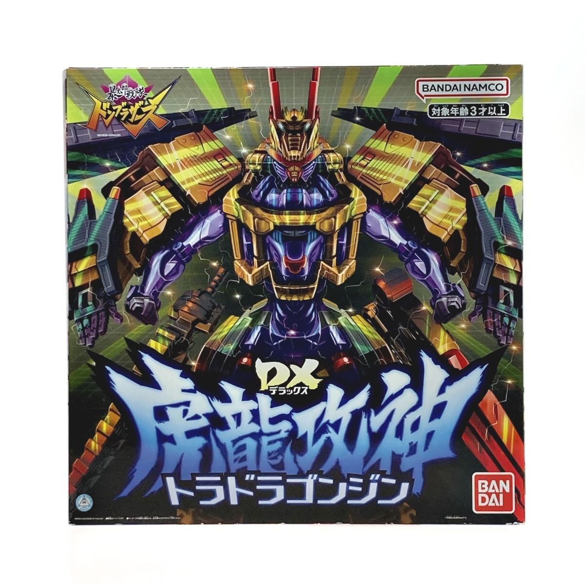 暴太郎戦隊ドンブラザーズ DX虎龍攻神 DXロボシリーズ