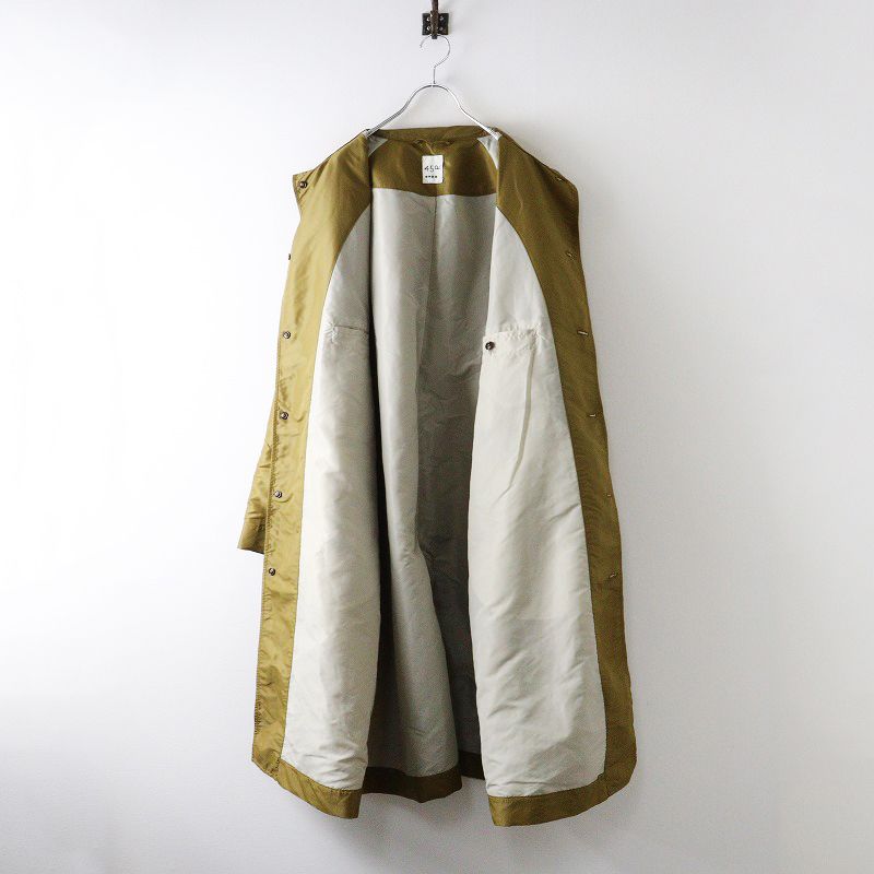 金茶┃ 2400014624267