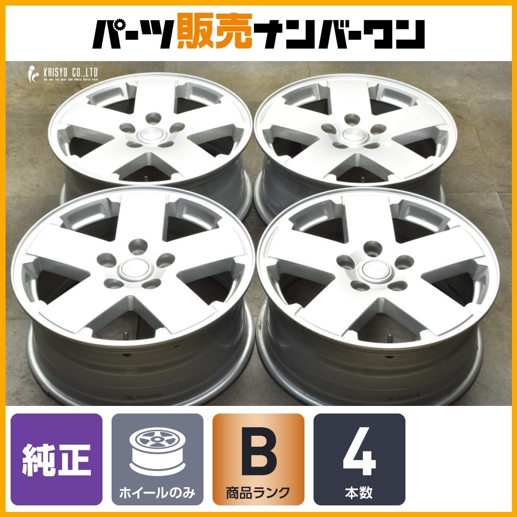 正規品 ジープ JK ラングラー アリミテッドスポーツ 純正 18in 7.5J 44.45 PCD127 品番 1JC34TRMAA 4本セット ノーマル戻し 可