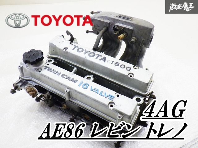 AE92後期 シリンダーブロック 4A-G 4AG AE86 AE101 AE111 レビン
