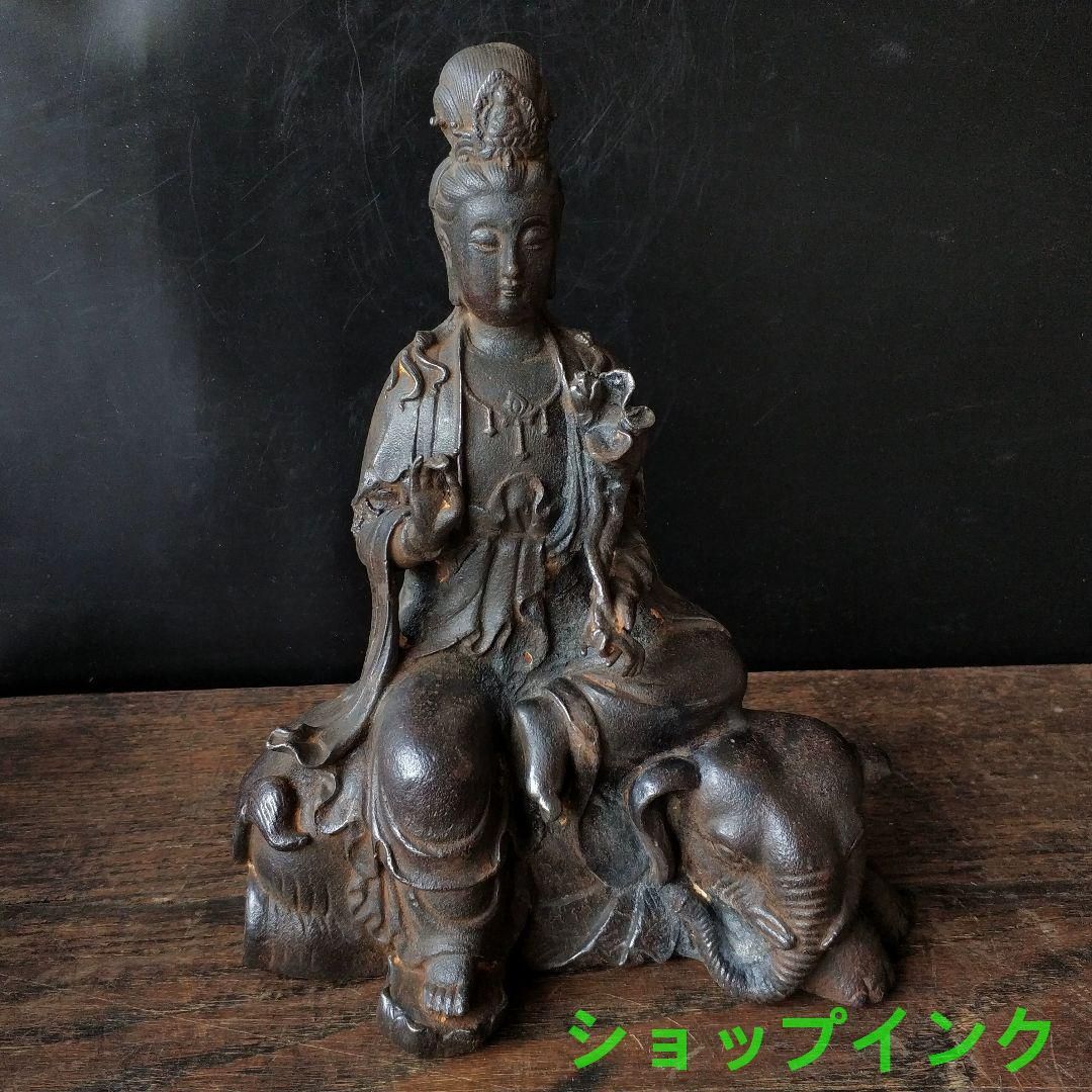 鉄器 鉄仏 仏教美術 Q版観音菩薩小仏像 工芸品 美術品 置物 仏教美術【観音菩薩立像】鉄仏 仏像 - メルカリ