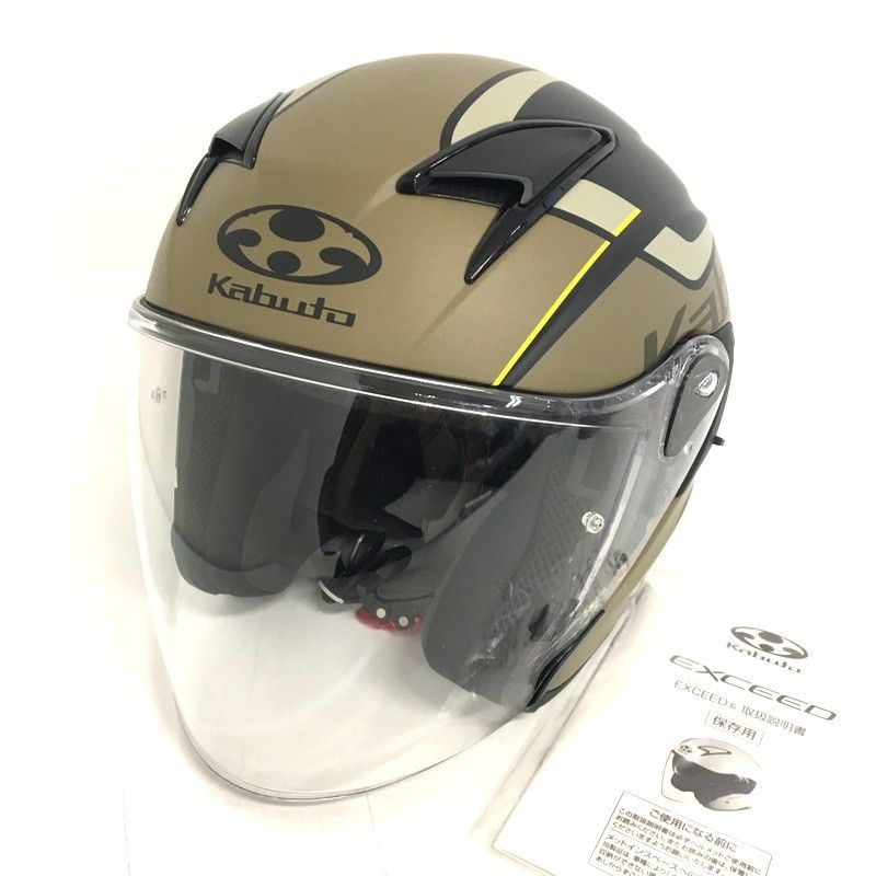 OGK KABUTO オージーケーカブト EXCEED GLIDE ジェットヘルメット 除菌消臭済 Sサイズ フラットブラックカーキー オートバイ ツーリング ライディング バイカー バイク用品 TA3489