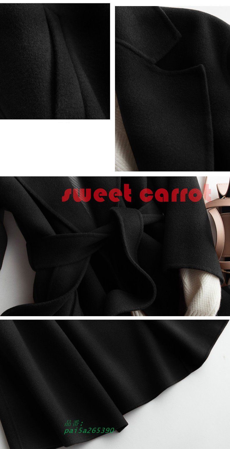 トレンチコート