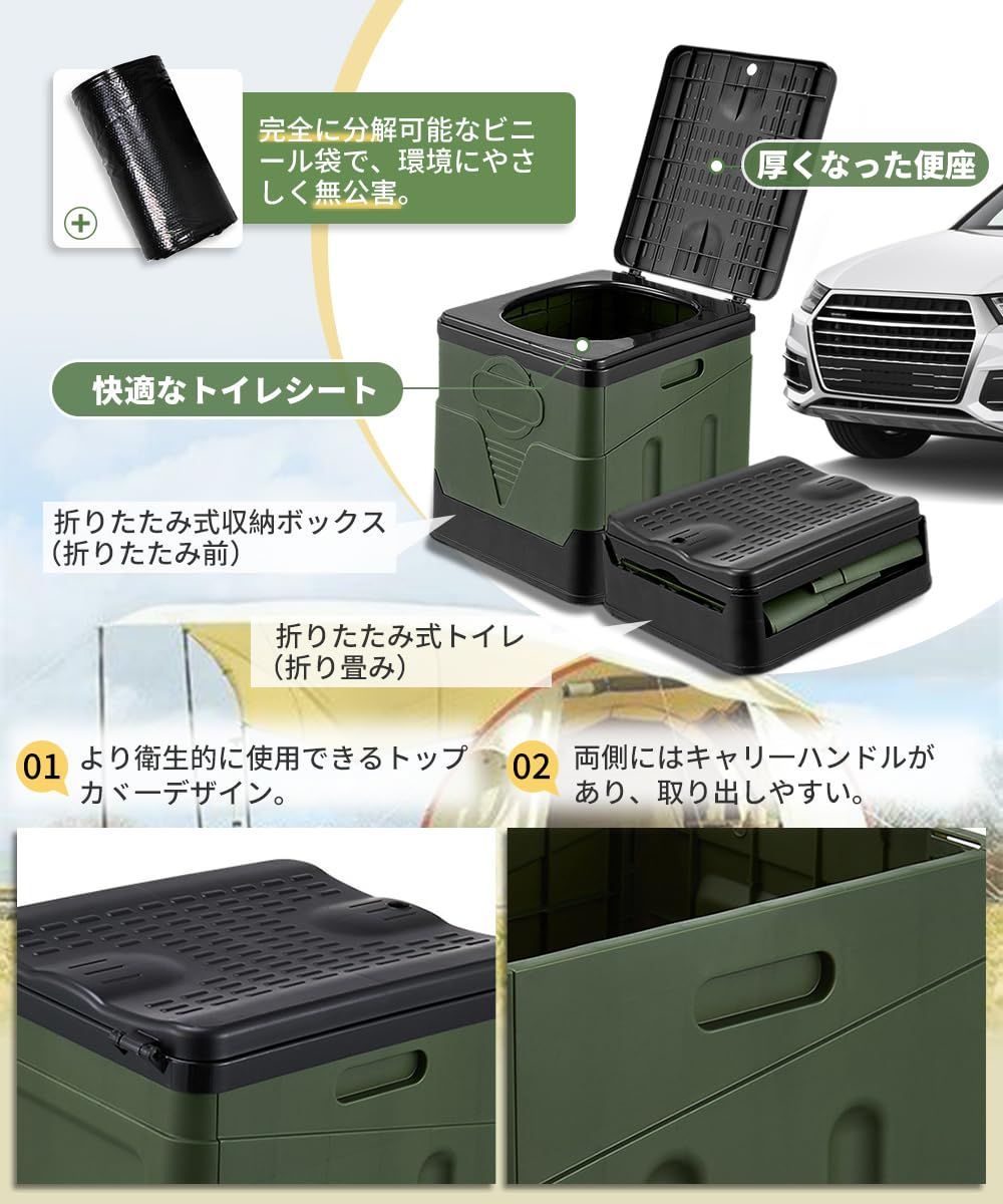 モンハン ウエハース c17 （エクストラ (パック) | 販売 | Z/X