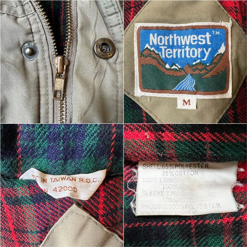 高質で安価 Northwest Territory 中綿 ジャケット ブルゾン 古着 90s 