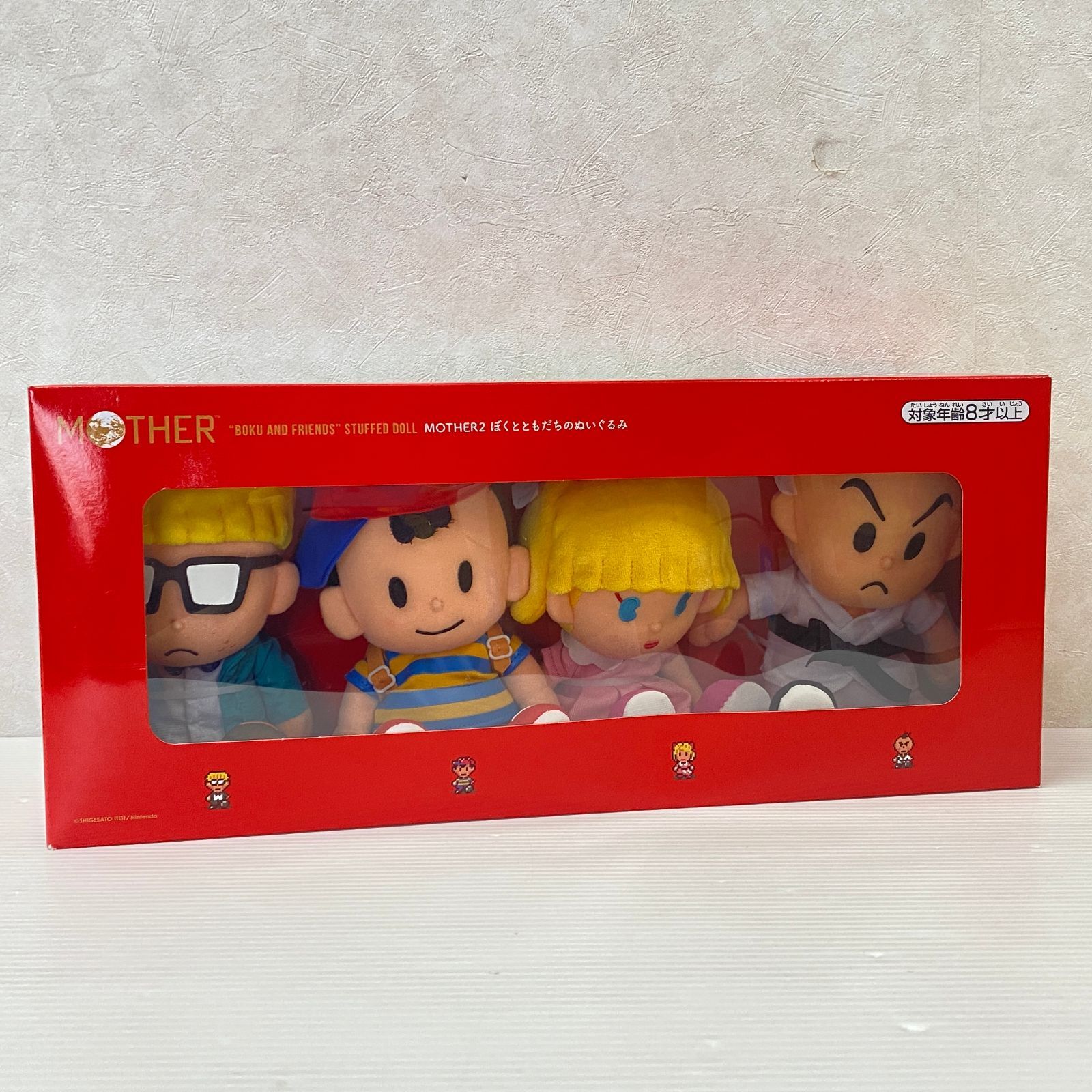 MOTHER2＋MOTHER3 ぬいぐるみセット ☆△120 MOTHER ぬいぐるみセット ぼくとともだちシリーズ