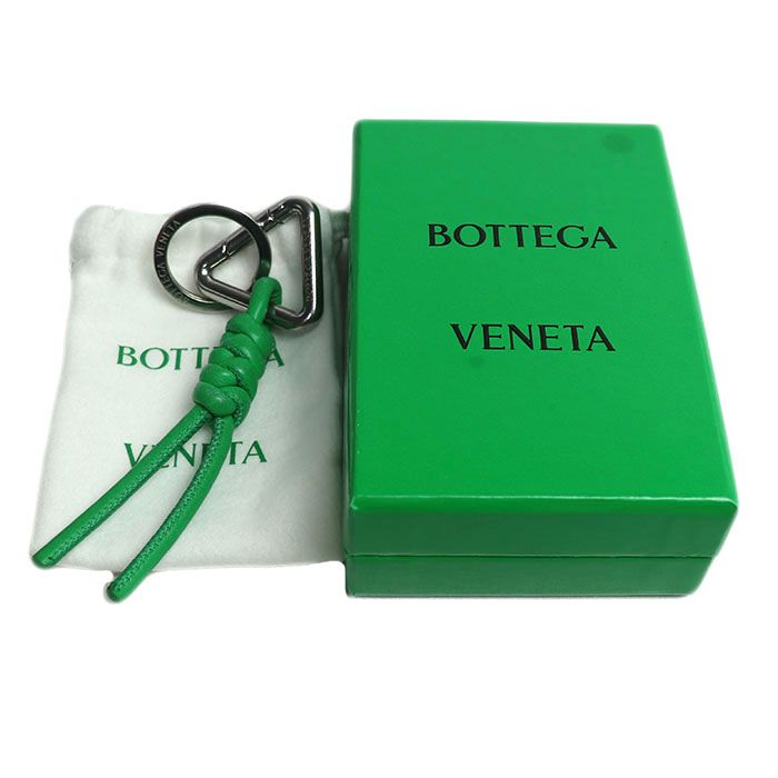 BOTTEGAVENETA ボッテガヴェネタ トライアングル キーリング