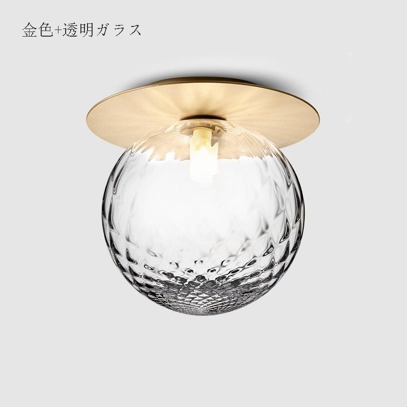 間接照明