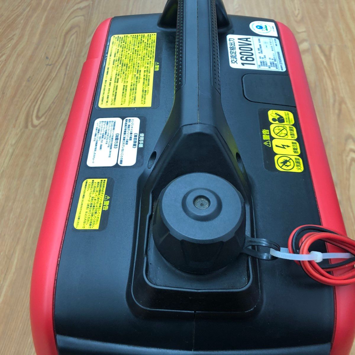 EIVG-1600D